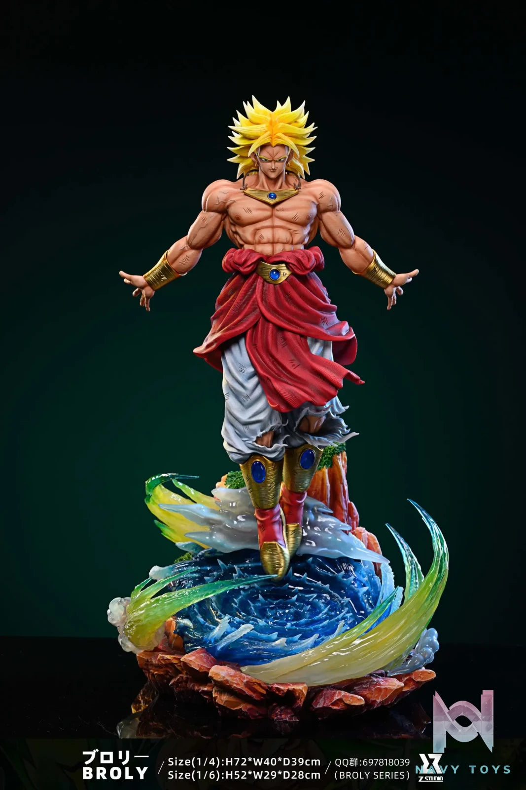 Z Studio – Dragon Ball Broly Series Super Saiyan Broly