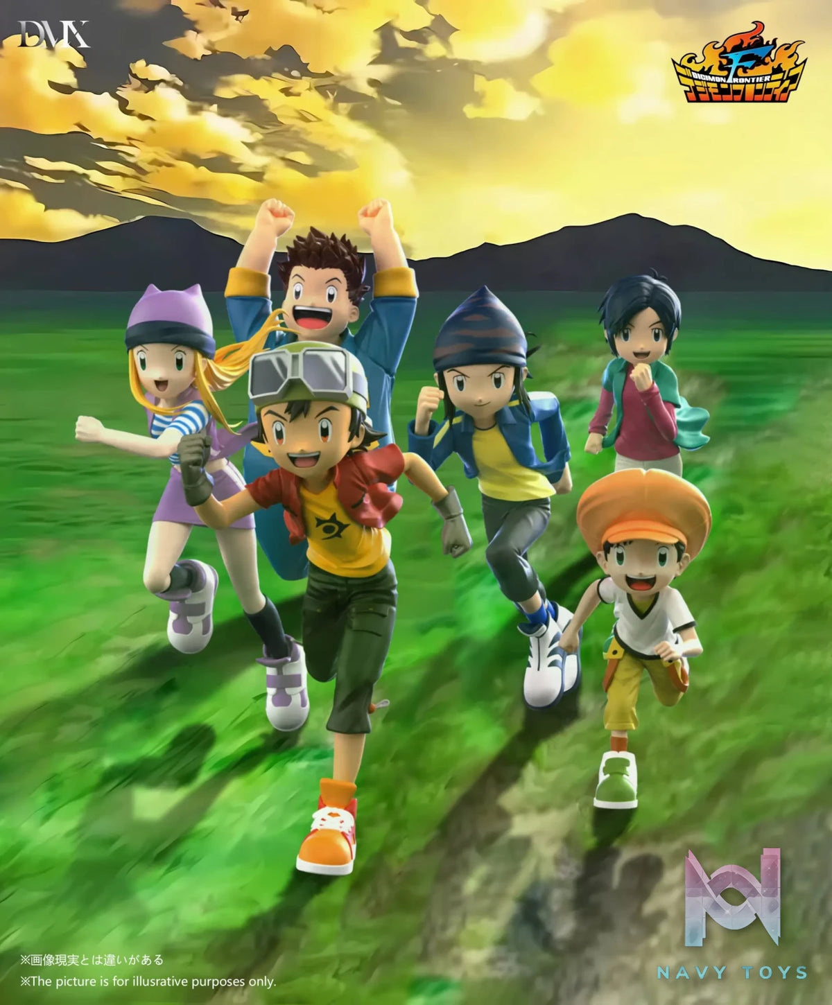 DMX Studio – Digimon Frontier Protagonists Running Set