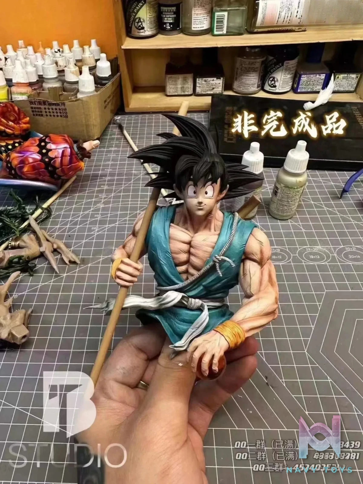BT Studio – Dragon Ball Seated #1 Son Goku