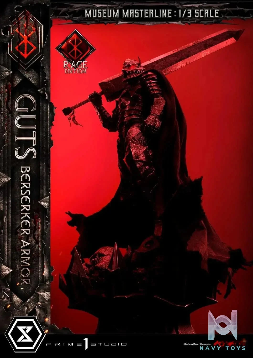 Museum Masterline Berserk Guts, Berserker Armor Rage Edition MMBR-03 MMBR-03DX MMBR-03DXS (Licensed) - Prime 1 Studio resin statue Navy Toys anime figure