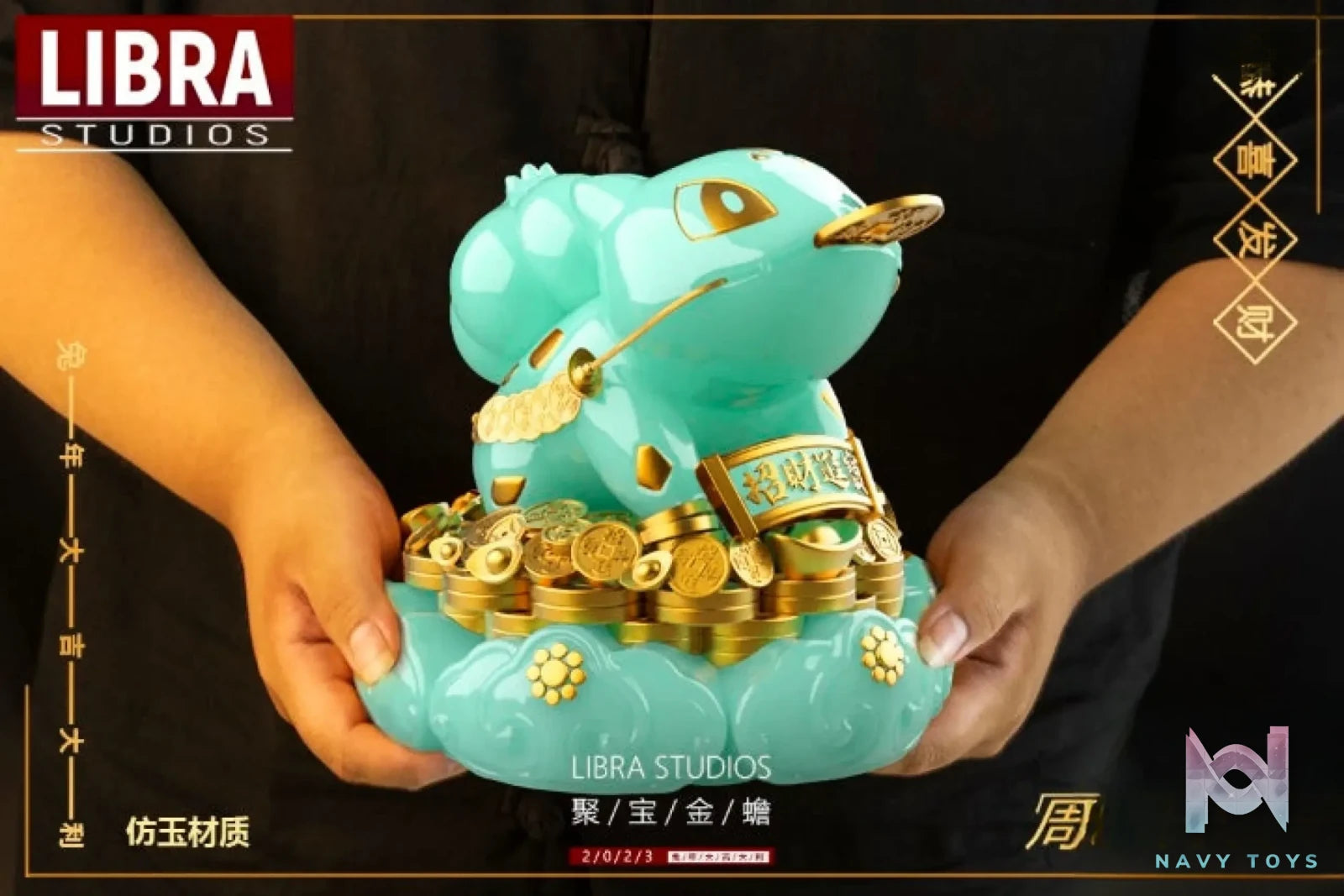 LIBRA Studio – Pokémon Bulbasaur