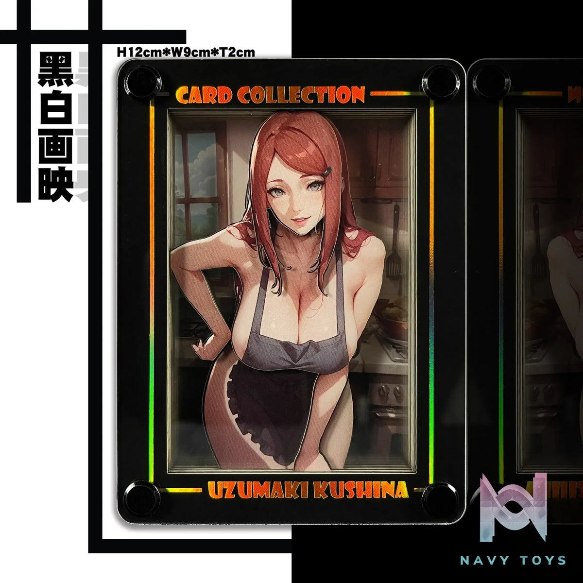 B&W Studio – Naruto Desktop Decorative Card Brick Uzumaki Kushina