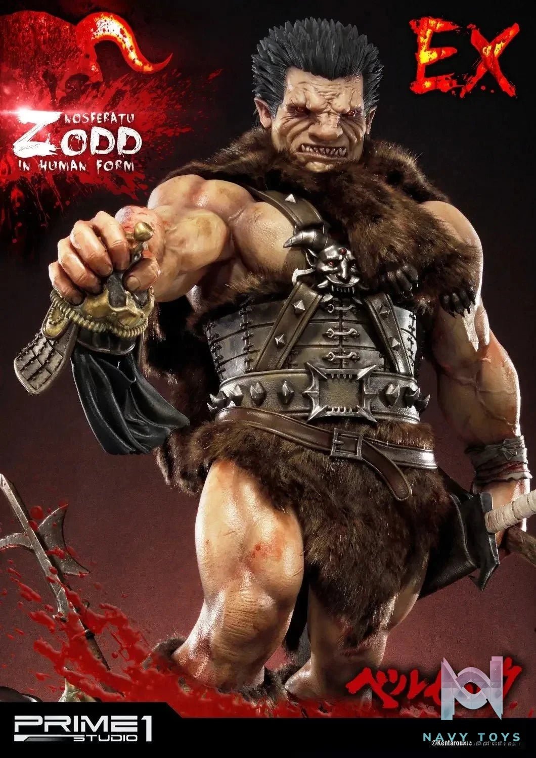 Nosferatu Zodd in Human Form UPMBR-02 UPMBR-02EX (Licensed) - Ultimate Premium Masterline Berserk - Prime 1 Studio resin statue Navy Toys anime figure