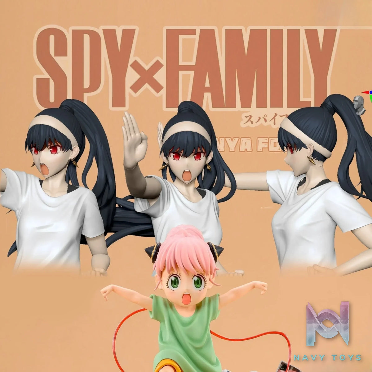 Little Love Studio – SPY×FAMILY Yor Forger