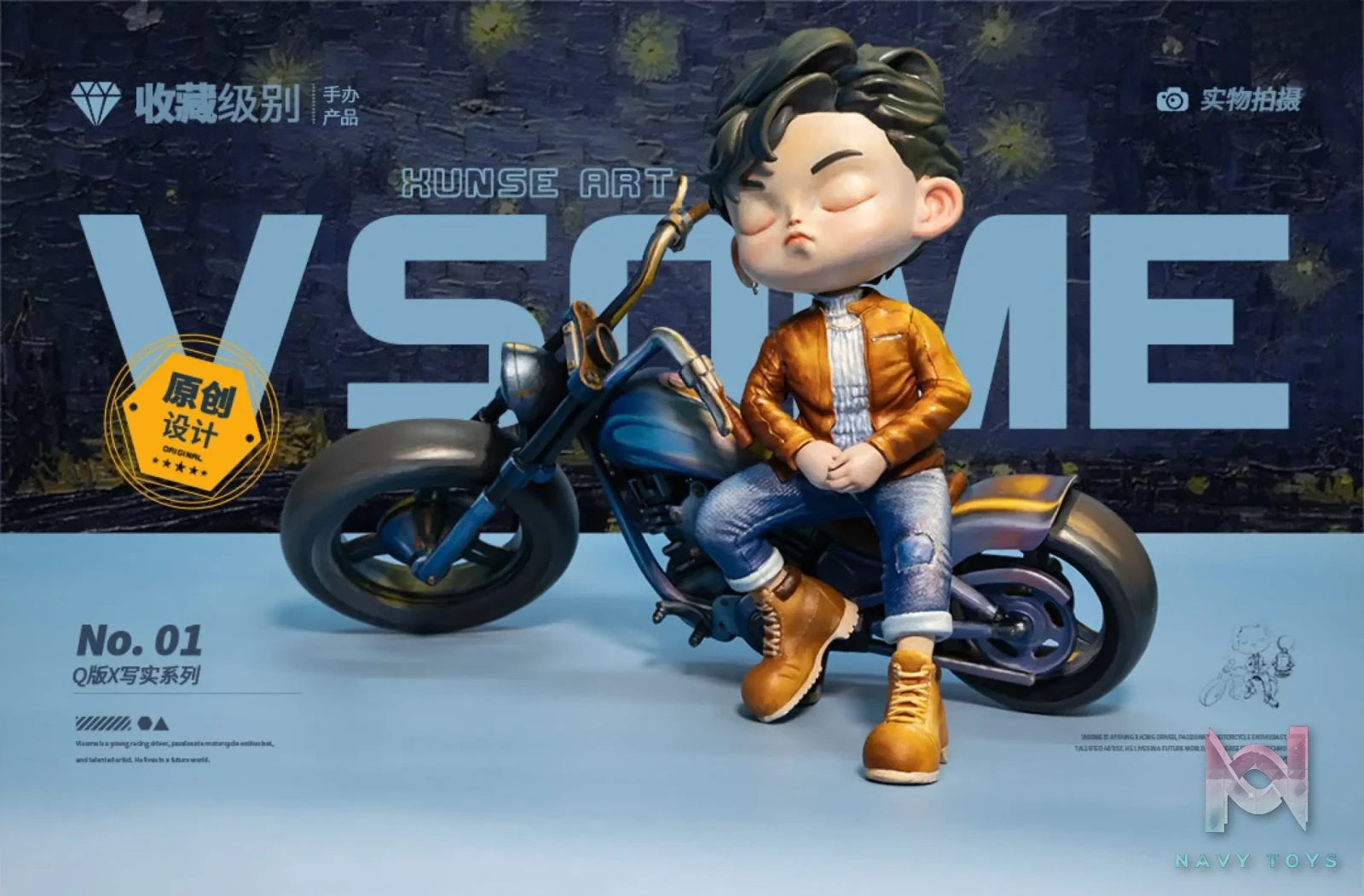 XUN SE Studio – Original Vsome (Licensed)