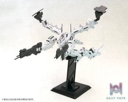 Kotobukiya – Armored Core LINEARK WHITE-GLINT X V.O.B Set 1/72 Plastic Model (Licensed)