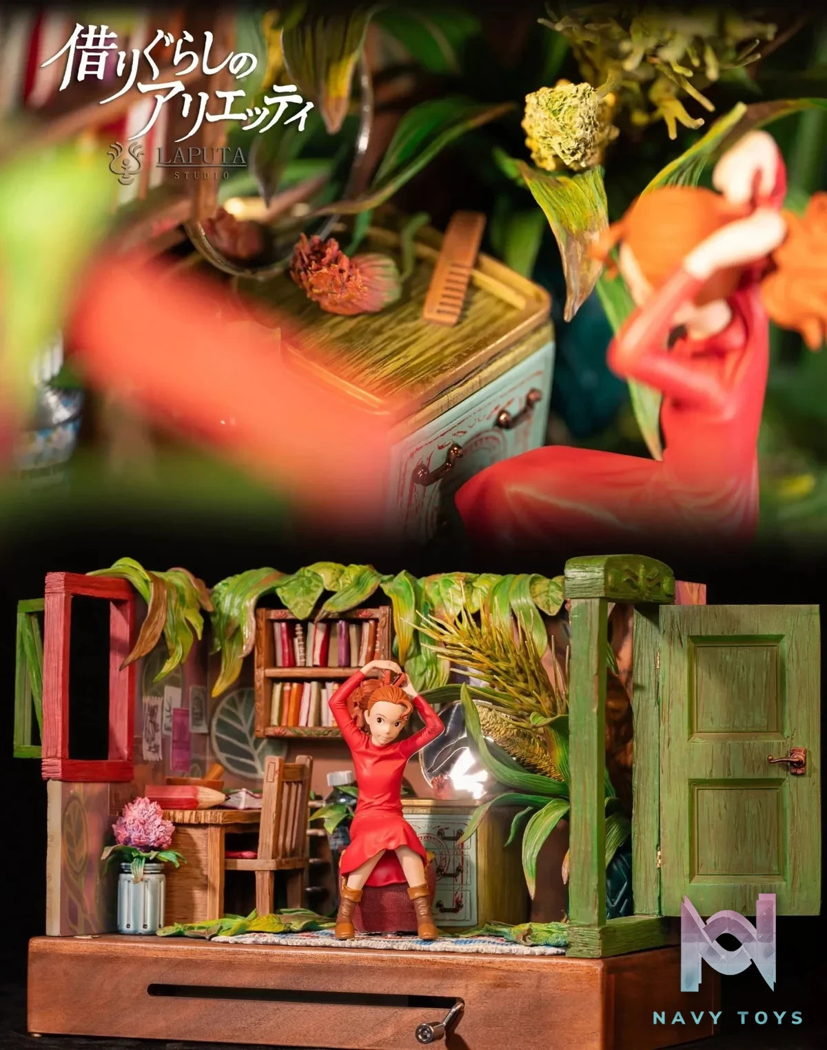 LAPUTA Studio - The Secret World of Arrietty resin statue Navy Toys anime figure