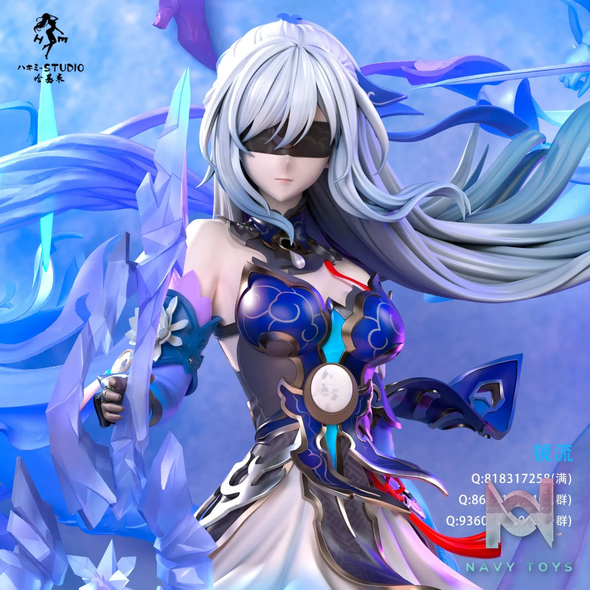 Hakimi Studio – Honkai: Star Rail Ascend To The Divine Rank Jingliu