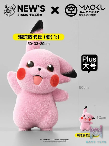 Pikachu - Pokemon - Niuzi Studio x Maoku Wallpapers resin statue Niuzi Studio x MaoKu Wallpapers anime figure