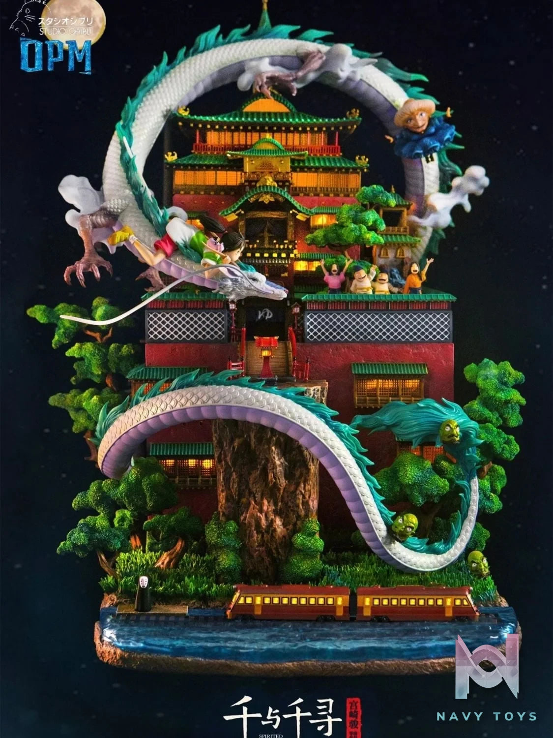 Spirited Away - Ghibli - OPM Studio resin statue opm studio anime figure