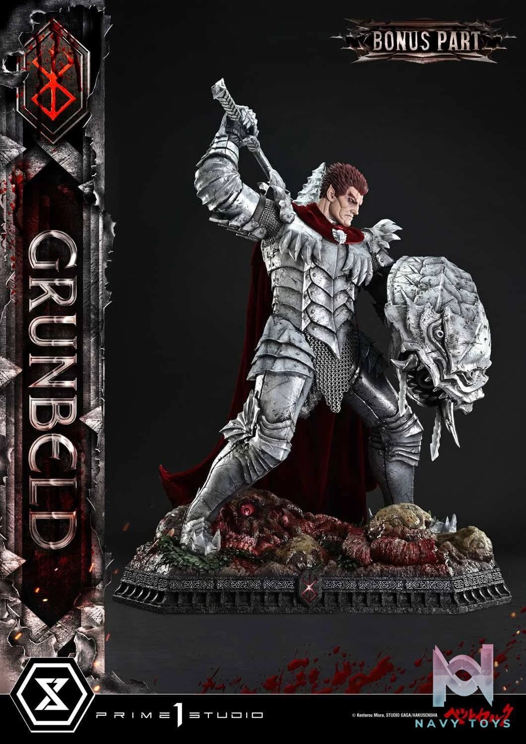 Grunbeld resin statue Prime 1 Studio anime figure