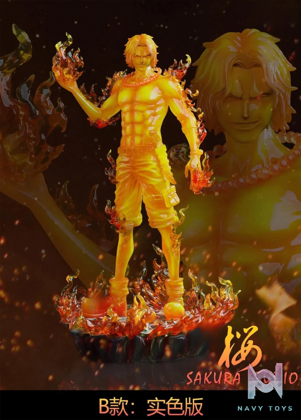 Sakura Studio – Portgas D Ace