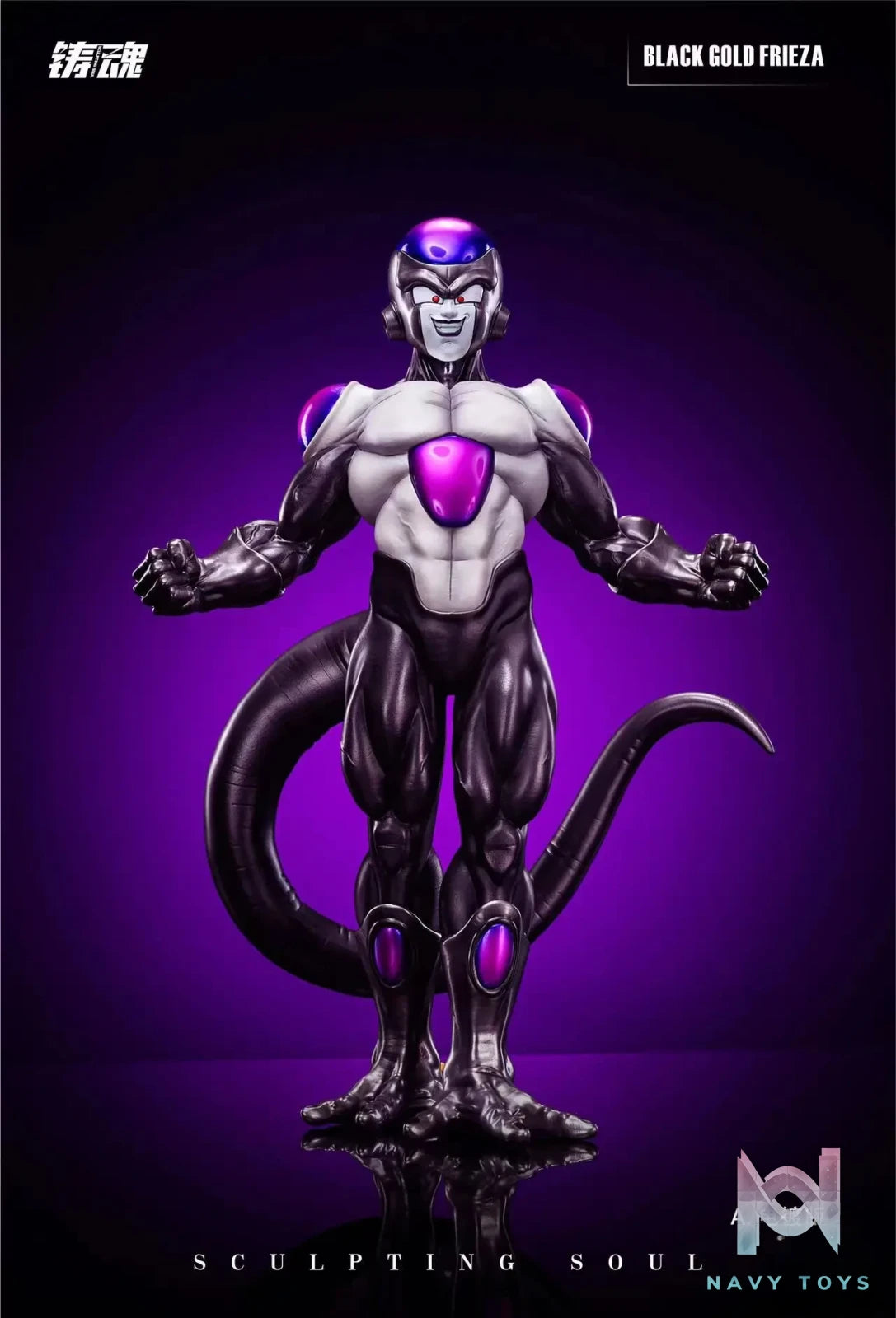 Sculpting Soul Studio – Dragon Ball Black Frieza
