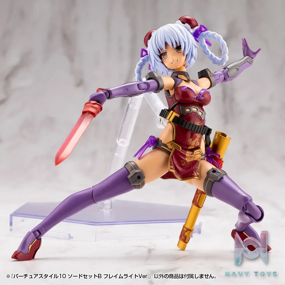Kotobukiya – M.S.G Modeling Support Goods Virtuous Style09 X Style10 Sword Set A X B Flamerite Ver. (Licensed)