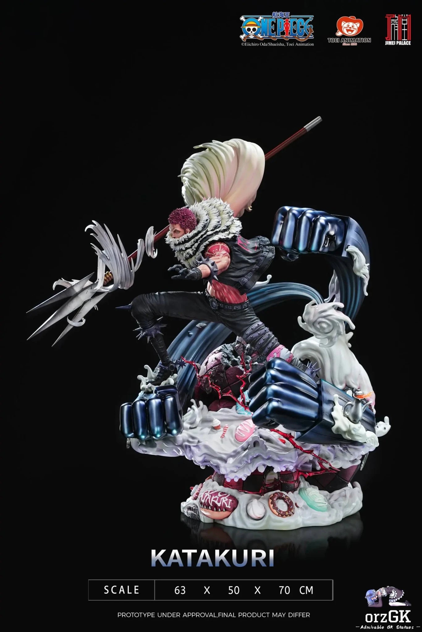 JIMEI PALACE Studio - One Piece Katakuri (Licensed) resin statue Navy Toys anime figure