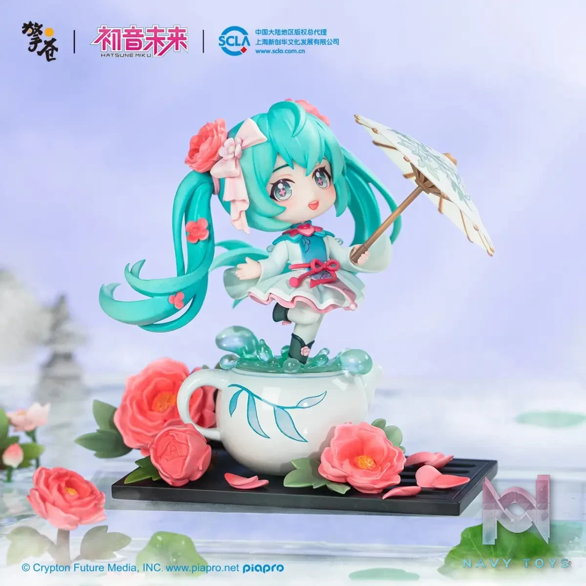 Hobby Rangers – Hatsune Miku huazhiyurun Q version figure (Licensed)