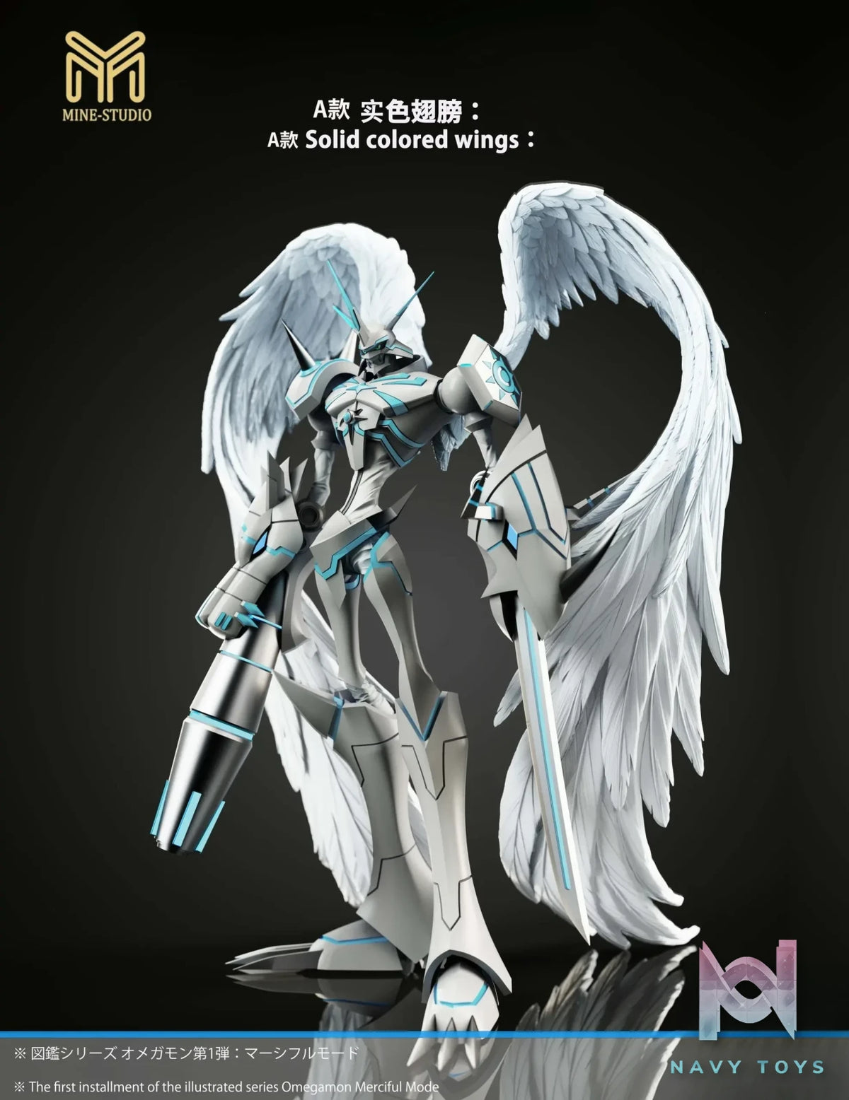Mine Studio – Digimon Omegamon Merciful Mode