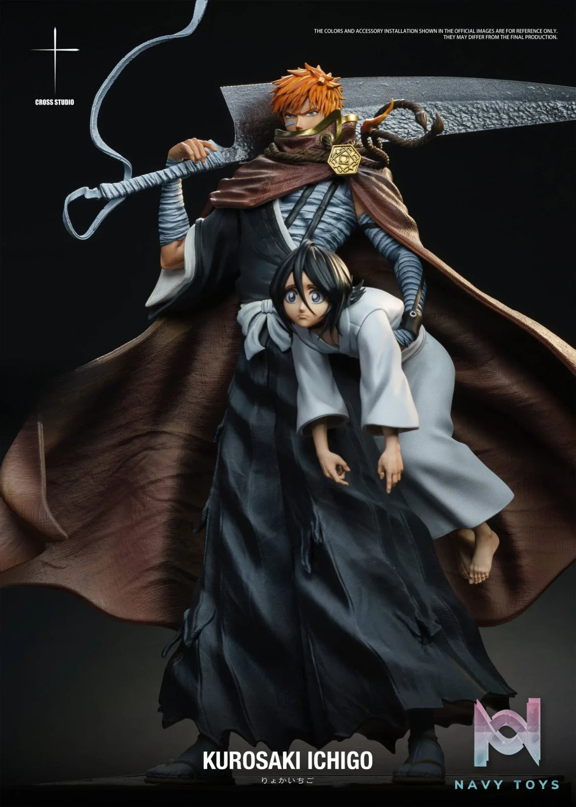 Cross Studio – Ichigo Kurosaki Bleach