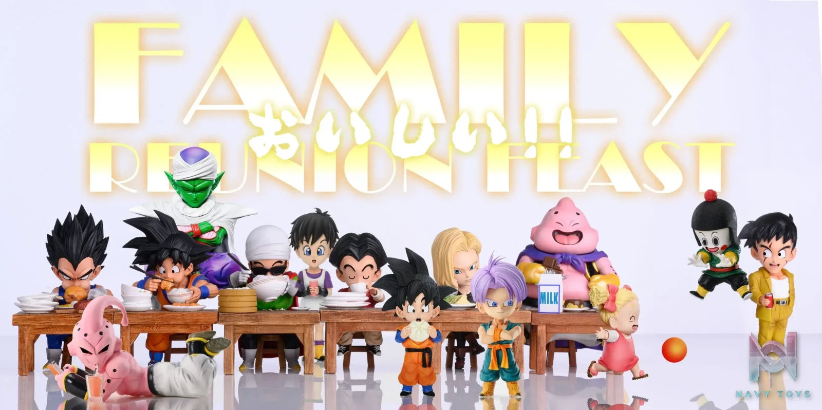 League Studio – Dragon Ball Videl