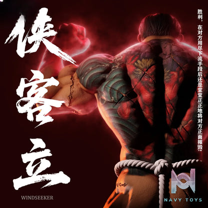 Windseeker Studio – Kaoru Hanayama Kyakkyakuryu Baki the Grappler