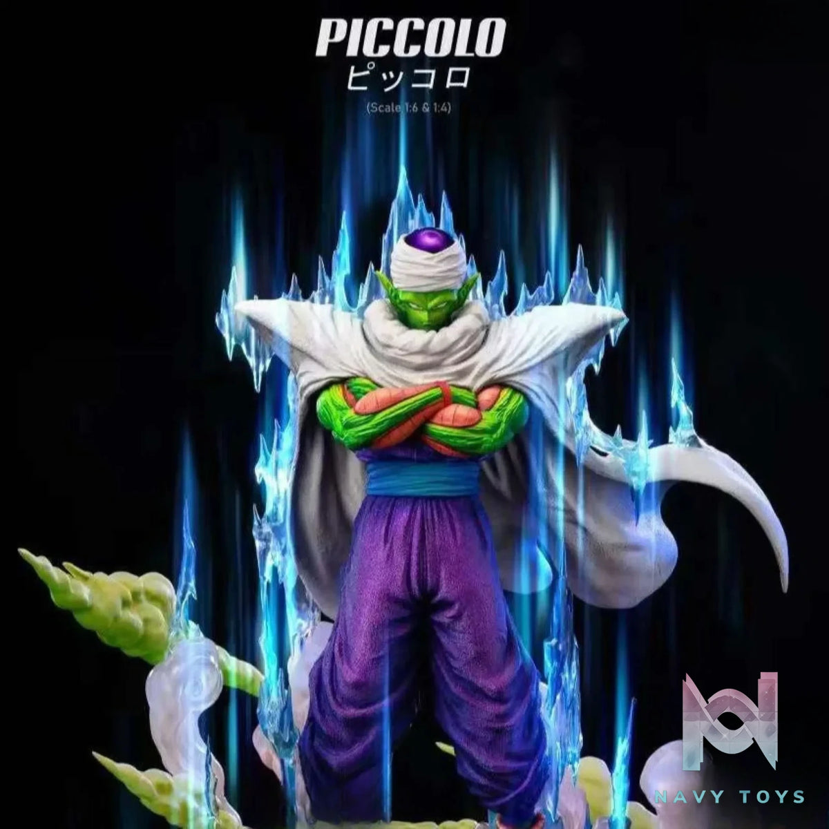 White Hole Studio – Dragon Ball Namek Series : The Namek Warrior Returning Home — Piccolo