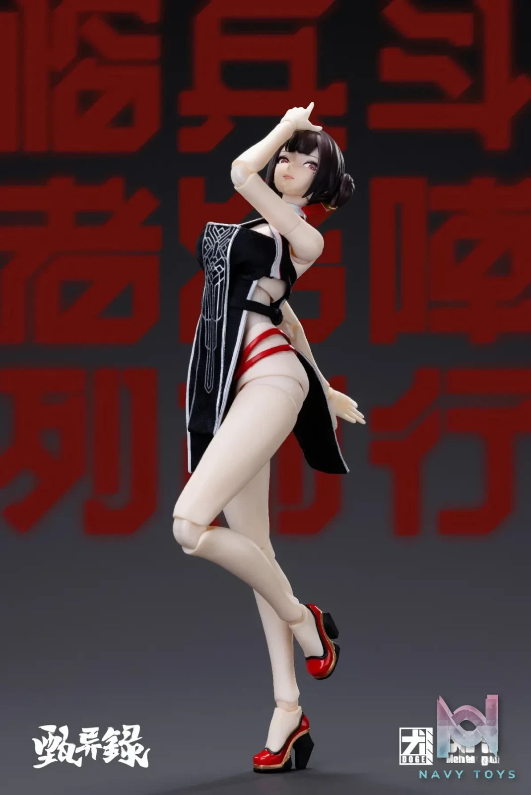MENTAL AGENT Studio – MAZ-01 Zhenyi Lu Lin Fengjiao Painted Action Figure (Licensed)