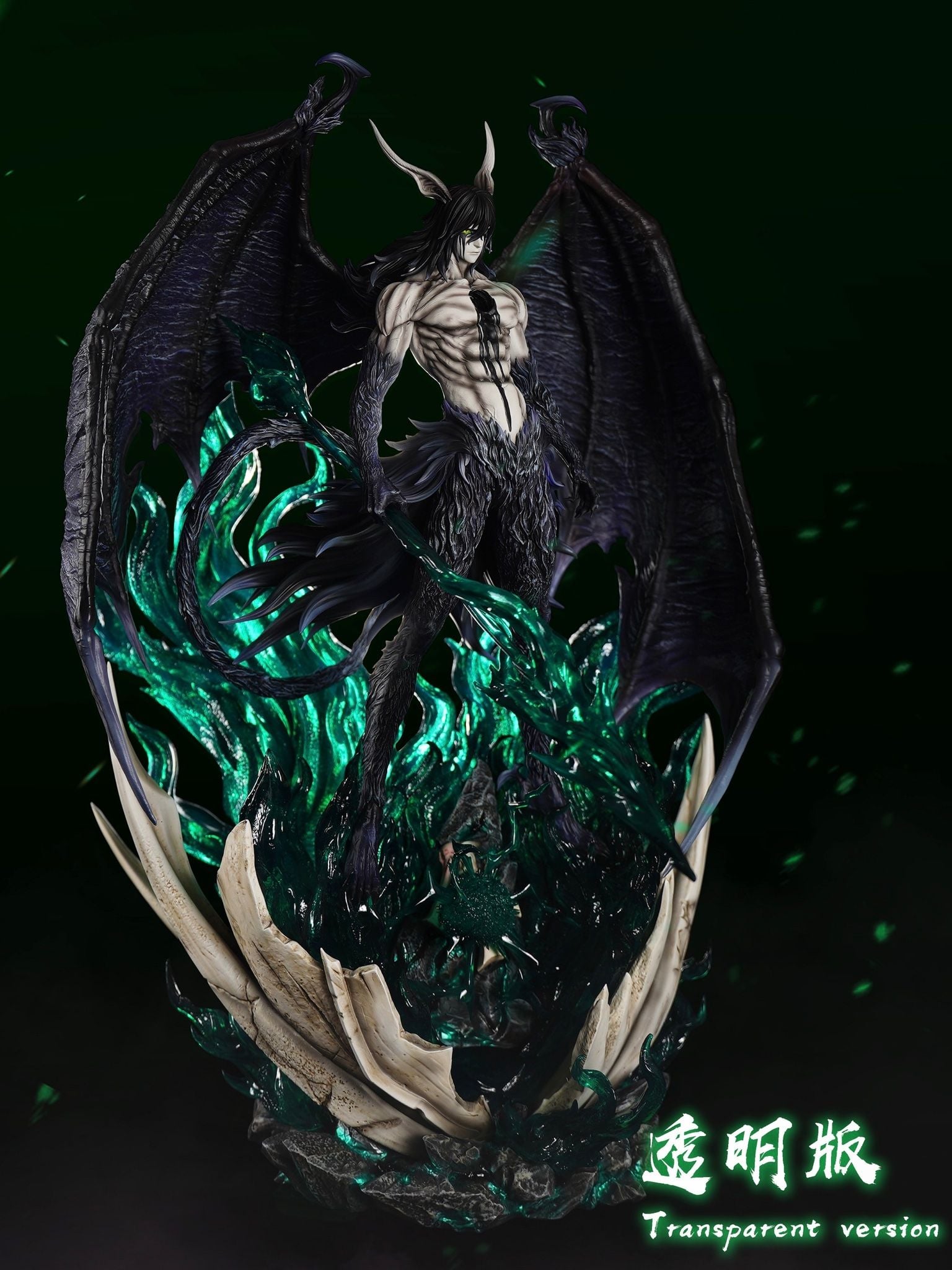 Ulquiorra Cifer - Bleach - Cheng x Jacksdo resin statue Cheng Studio x Jacksdo Studio anime figure