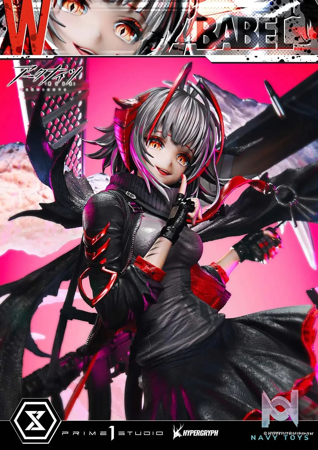 Prime 1 Studio & PRISMA WING Collection – Arknights W 1/6 Scale Pre-Painted Figure CMARK-01 CMARK-01S (Licensed)