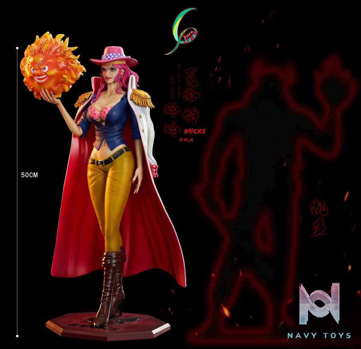 CPU Studio – One Piece Charlotte Linlin