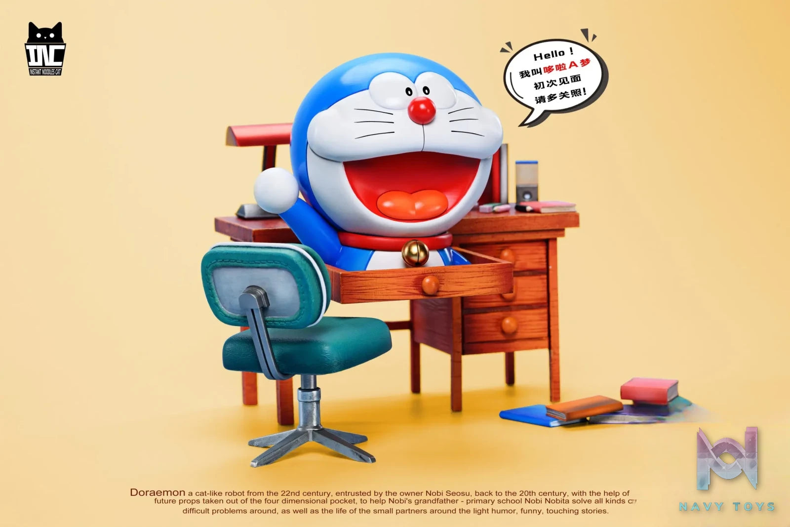 INSTANT NOODLES CAT Studio – Doraemon