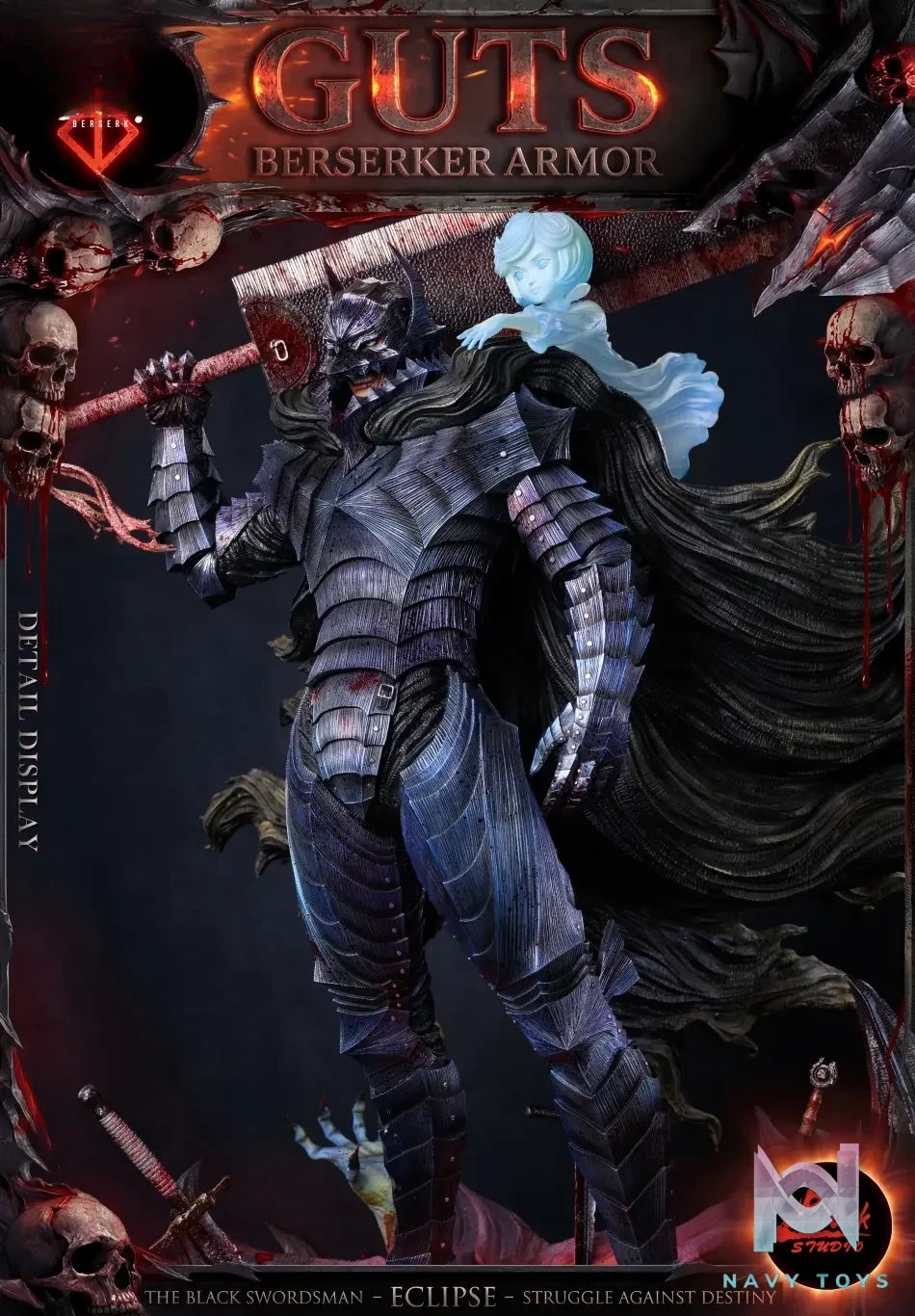 Black Studio – Berserker Guts
