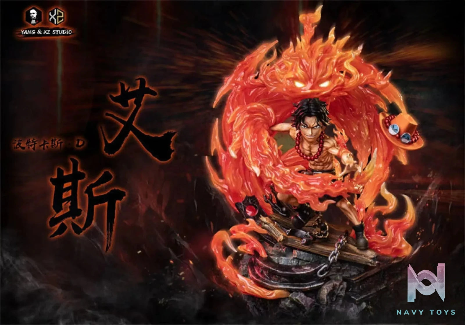 XS Studios X Yang Studios – Portgas D Ace