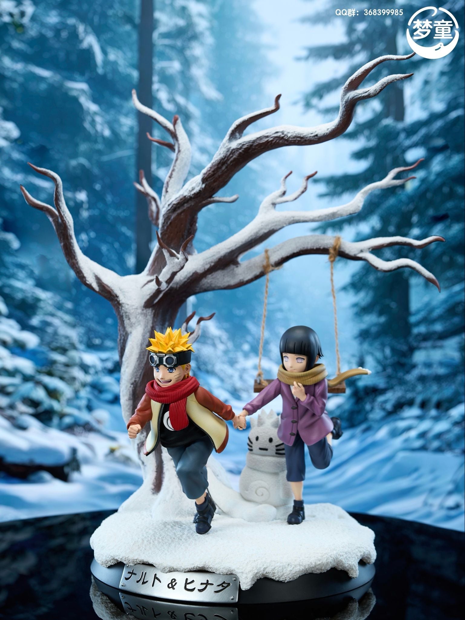 Naruto & Hinata - Naruto - Dream Child Studio resin statue Dream Child Studio anime figure