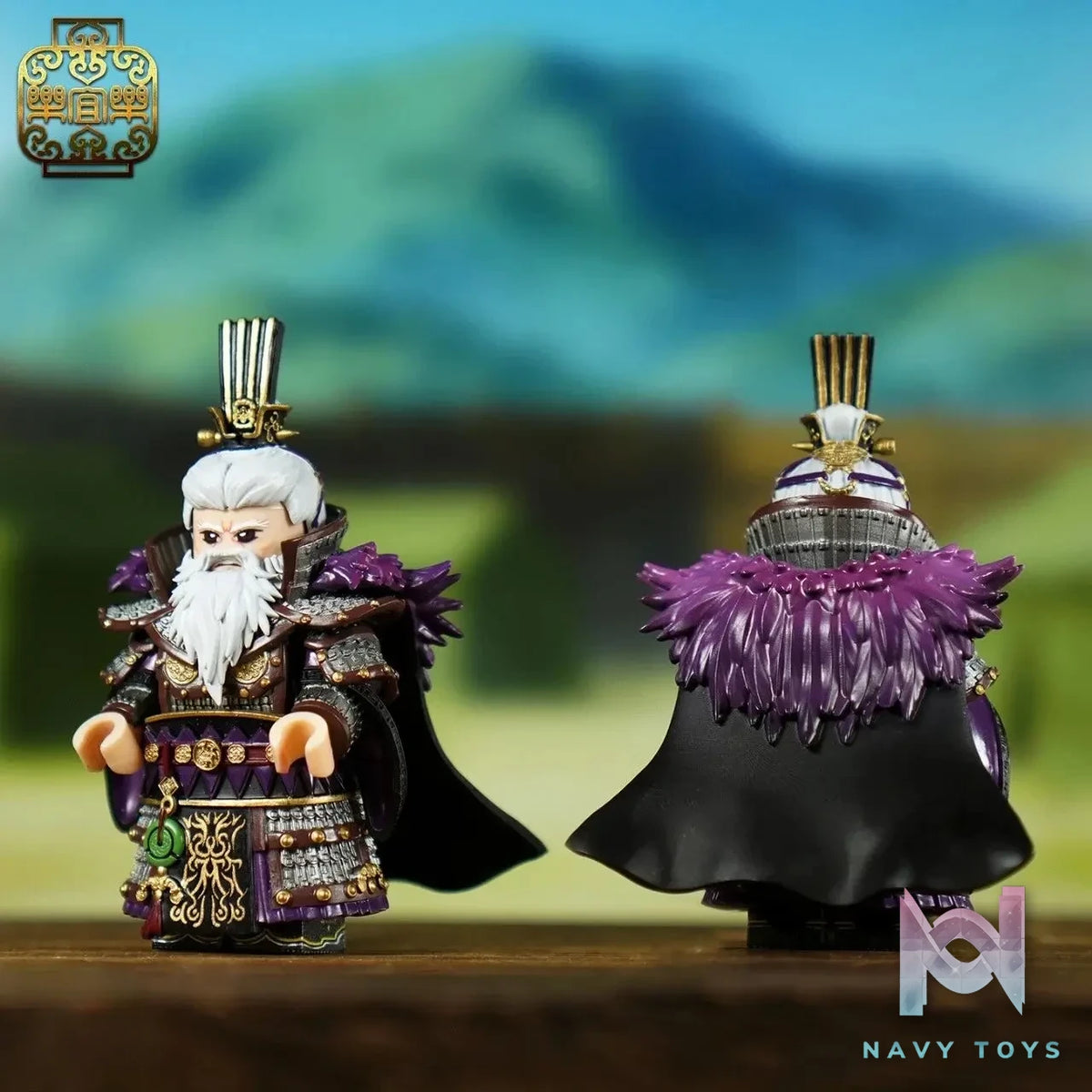 LEYILEBRICK Studio – Lu Zhi Three Kingdoms Period Original