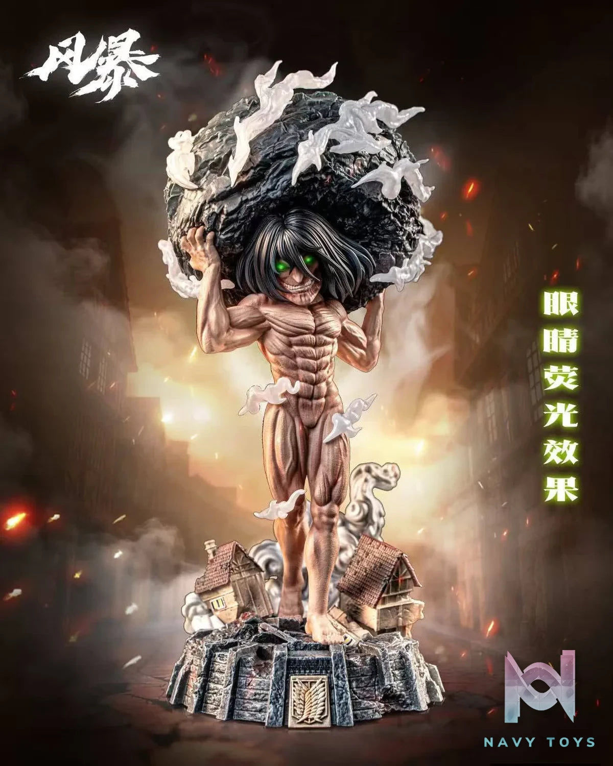 Eren Yeager resin statue Feng Bao Studio anime figure
