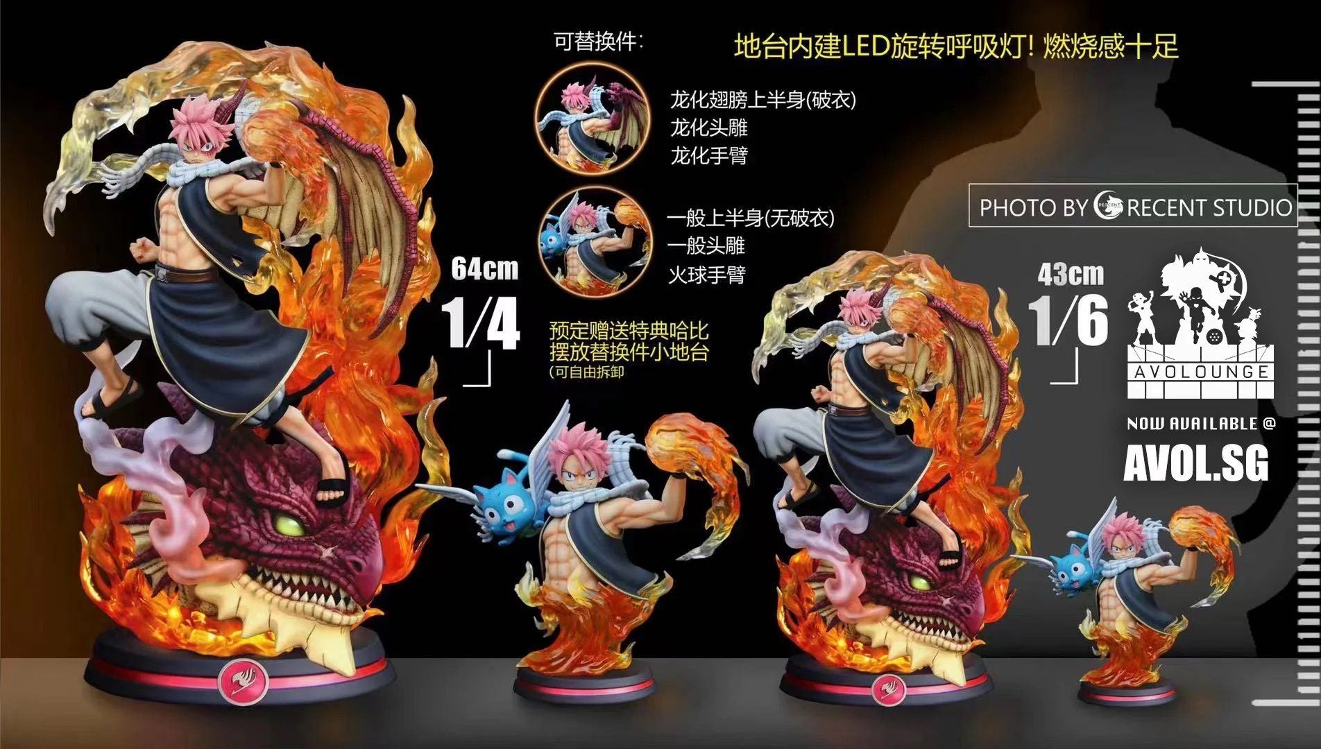 Natsu & Happy - Fairy Tail - Cresent Studio resin statue Crescent Studio anime figure