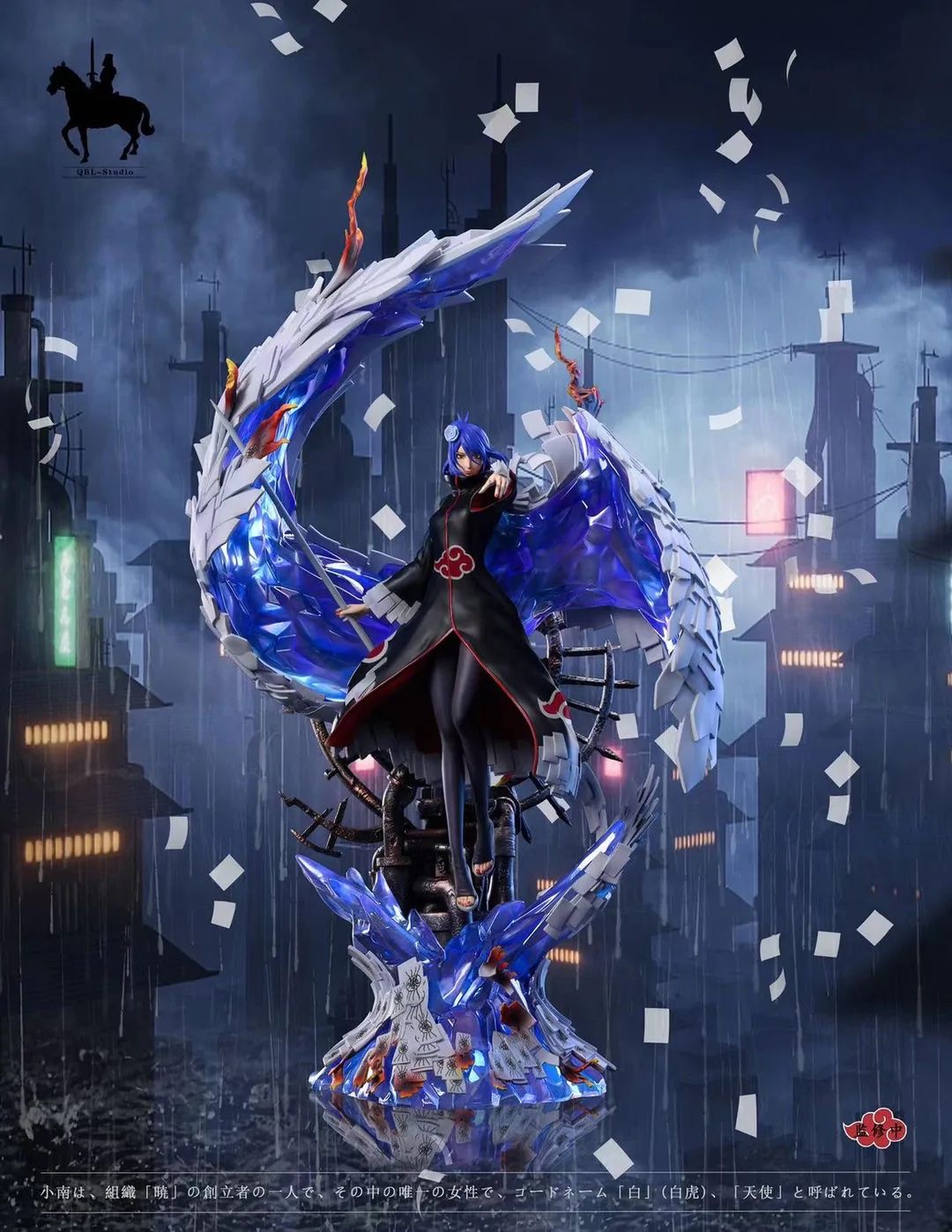 Konan resin statue QBL Studio anime figure