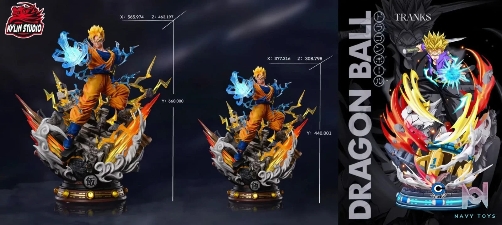 Kylin Studio – Dragon Ball Future Gohan