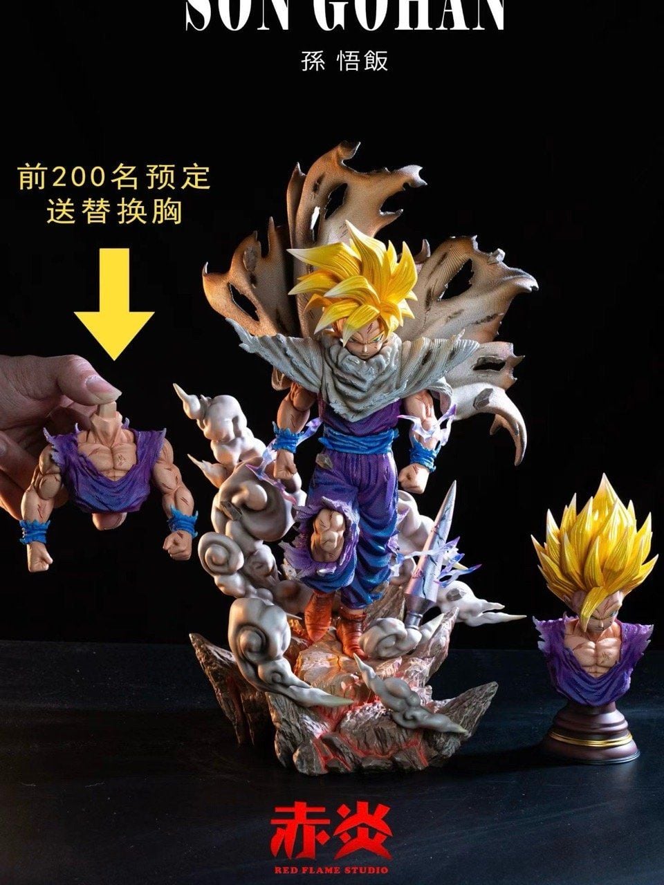 Son Gohan - Dragon Ball - Red Flame Studio resin statue red flame Studio anime figure