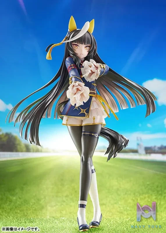 Phat! – Umamusume Pretty Derby Calstone Light O 1/7 Complete Figure (Licensed)
