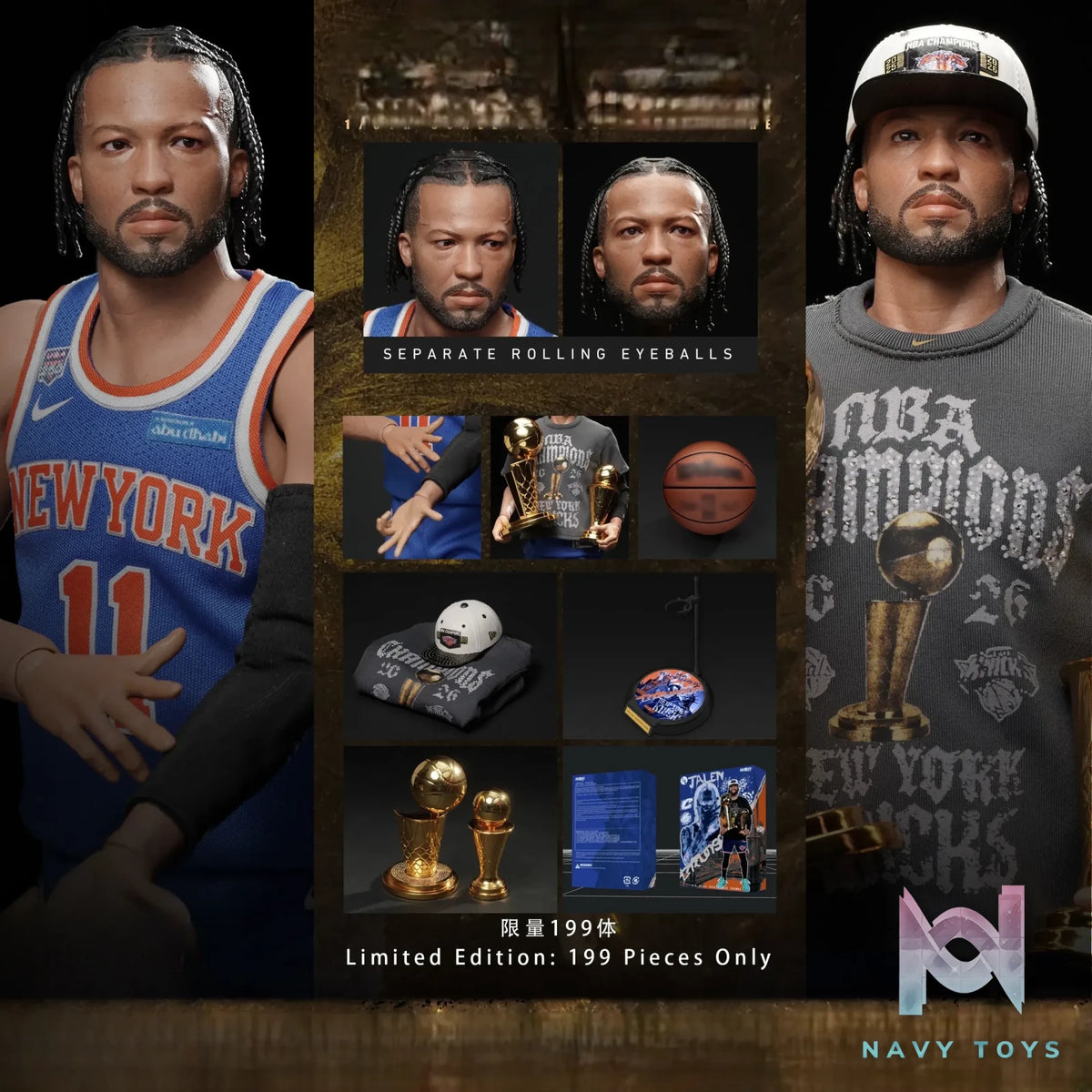 Reset Studio – Jalen Marquis Brunson 1/6 Scale Collectible Action Figure Set NBA