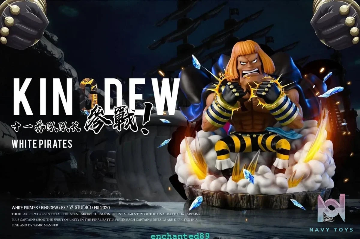 Whitebeard Pirates 11th Division Commander Kingdew - One Piece - Yz Studio resin statue Navy Toys anime figure