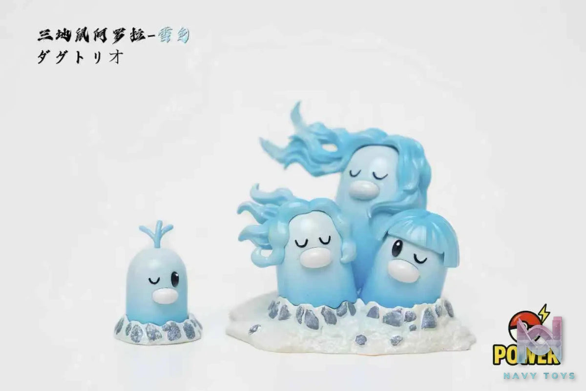 Power Studio – Pokémon Dugtrio