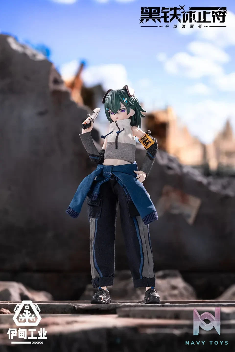 NEO EDEN TOYS – Eden Industry Rest in Iron Note Series Vol. 1 Null Encounter Articulated Figure (Licensed)