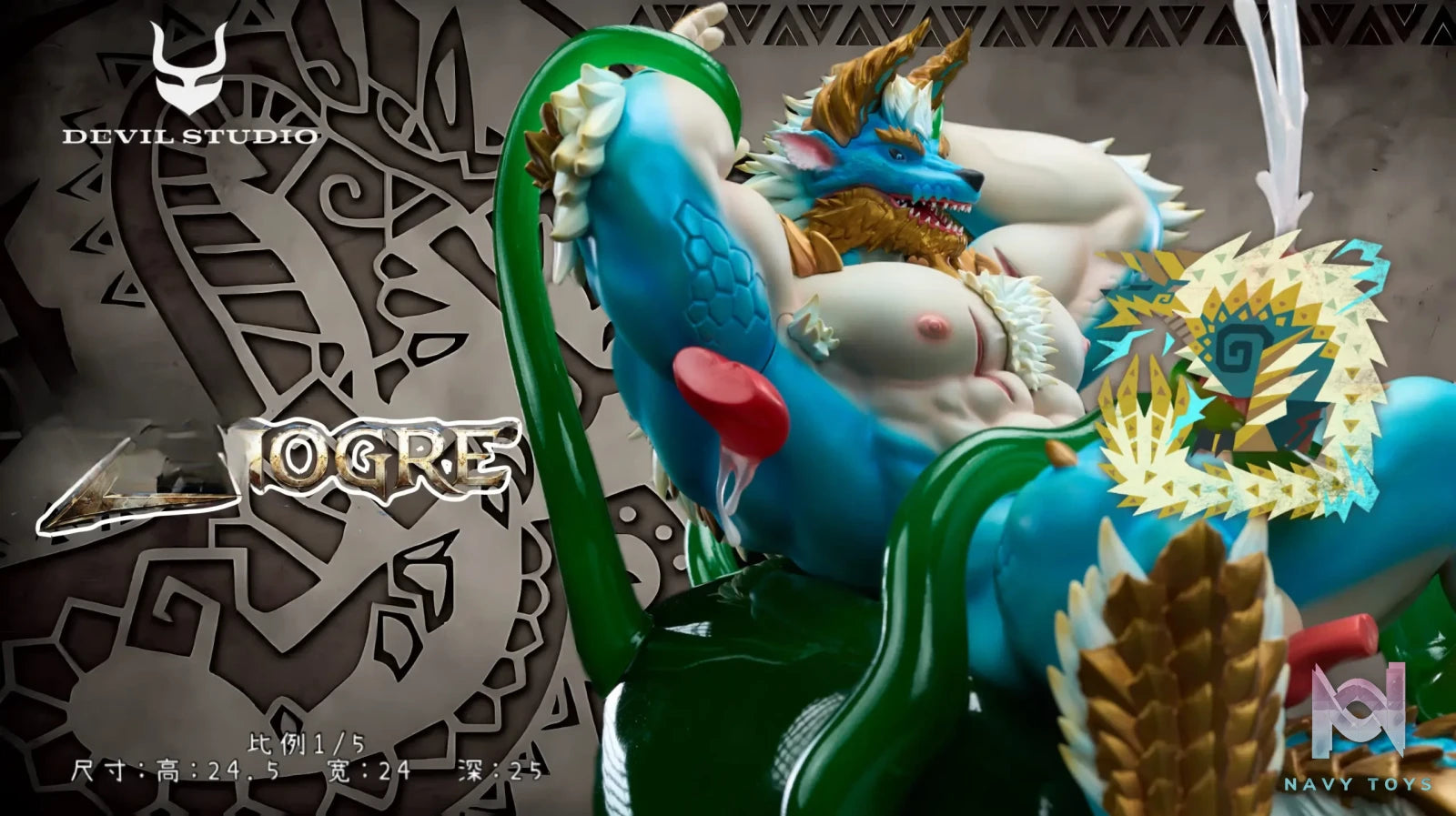 Devil Studio – Zinogre Monster Hunter