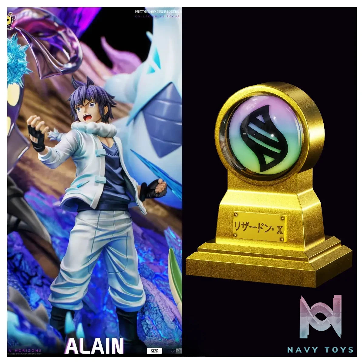 Emo Studio – Alain Pokémon