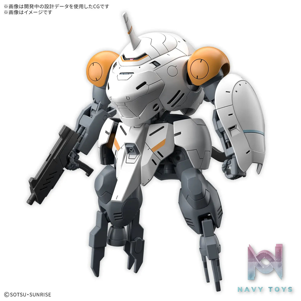 BANDAI SPIRITS – HG 1/144 598’S MONKEY RODI / MONKEY CRAB RODI (Licensed)