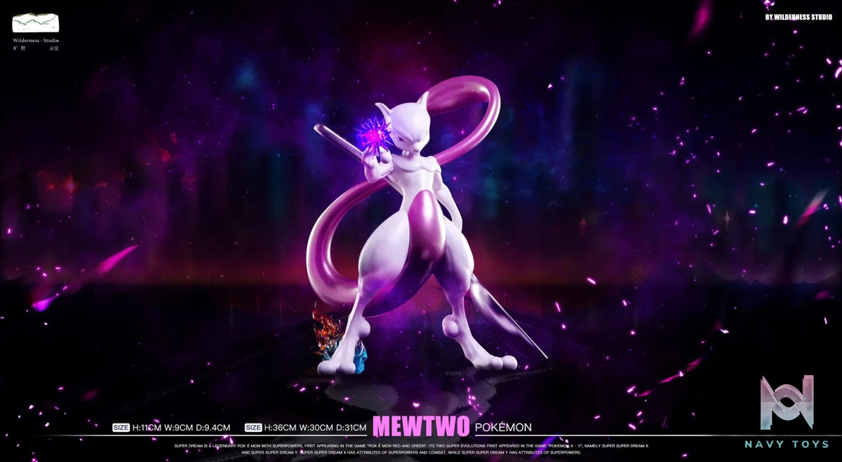 Wilderness Studio – Pokémon Dual scale Statues 1st the strongest Mewtwo