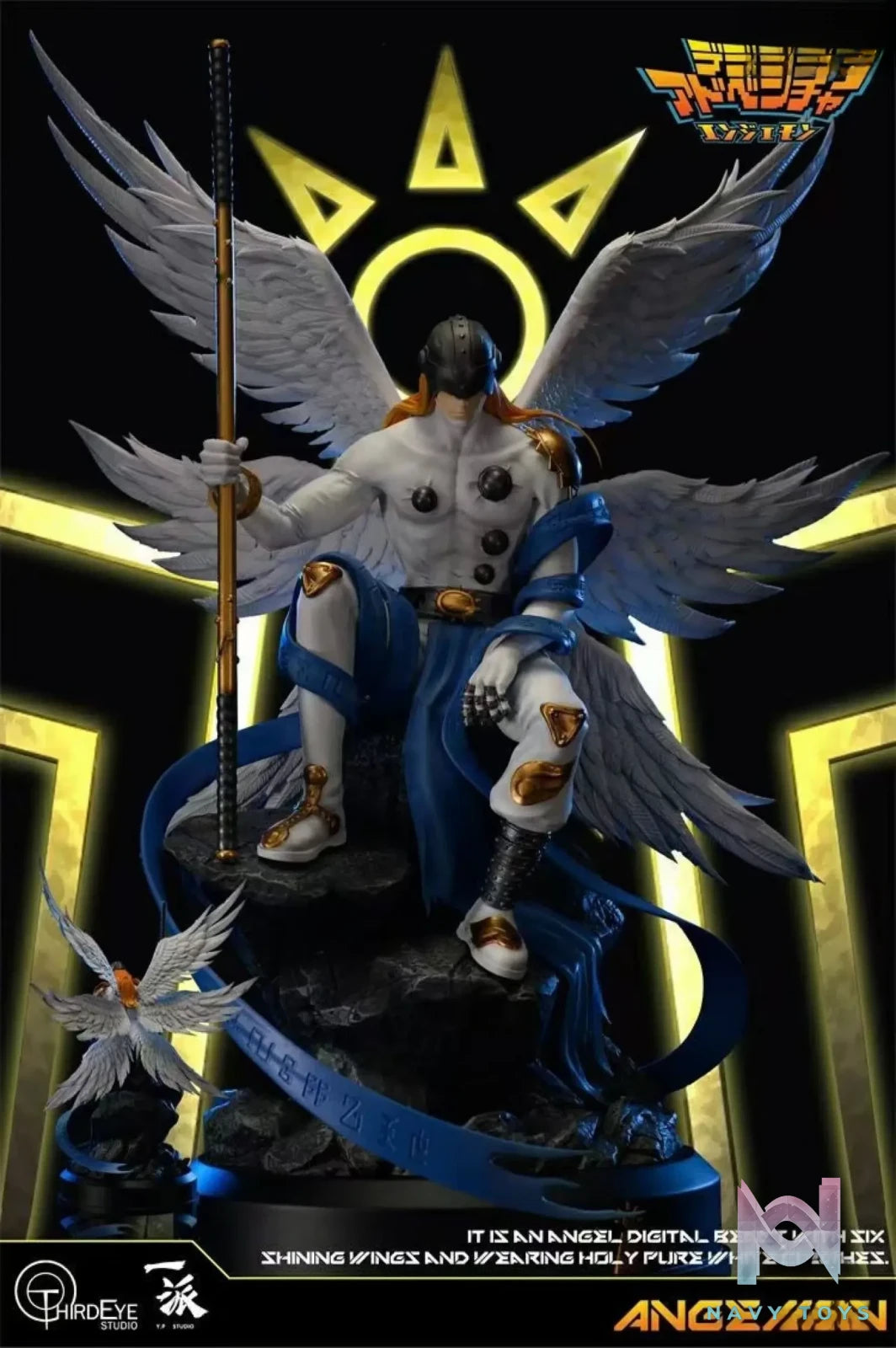 YP X Third Eye Studio – Digimon Angemon