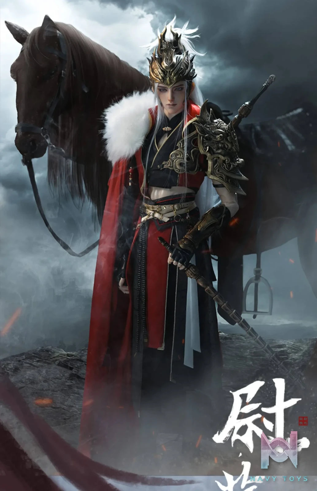 Loong Soul – Yu Chi Gong BJD Doll Original (Licensed)